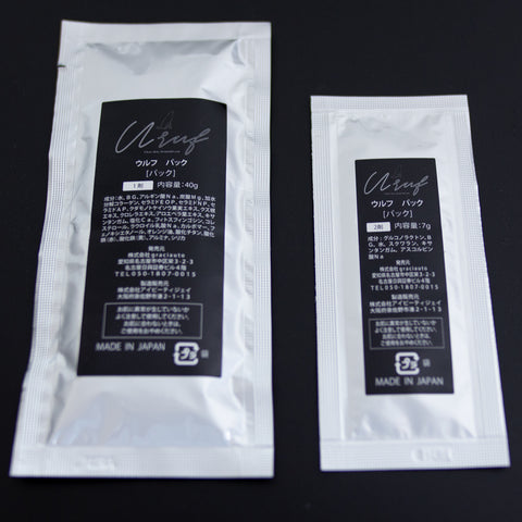 Uruf(ウルフ)高濃度炭酸ジェルパック 5回分